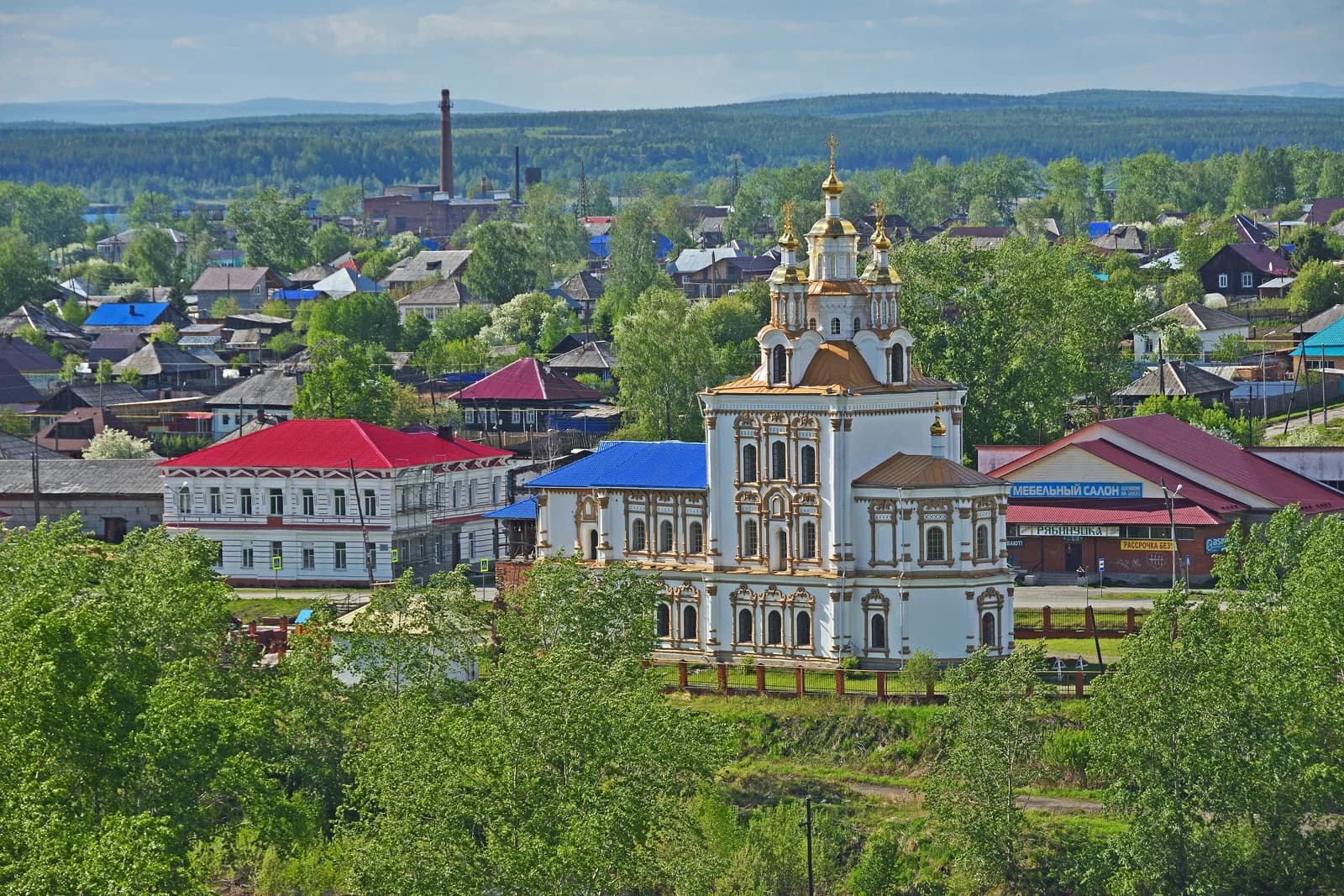 Karpinsk
