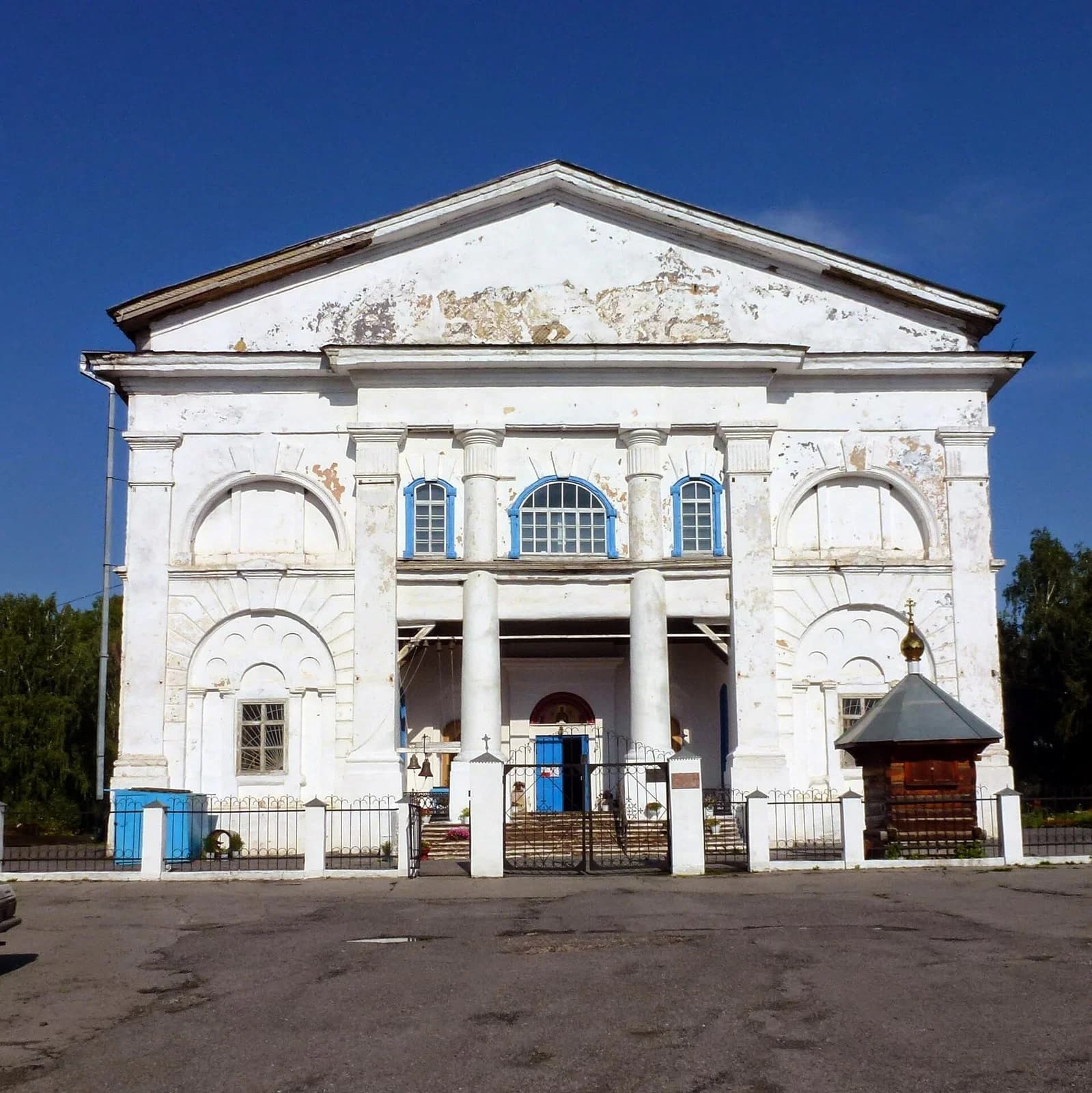 Katav-Ivanovsk