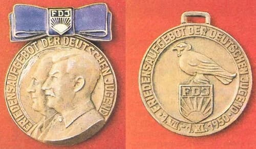 Peace Medal (GDR)