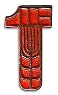 Histadrut