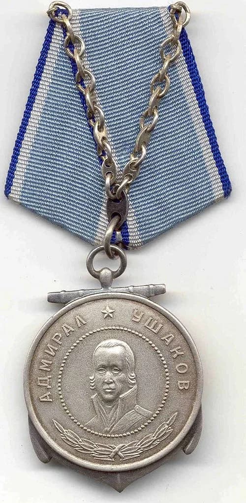 Ushakov Medal