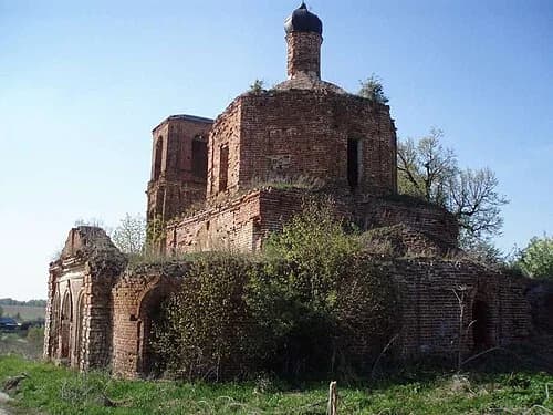 Губино