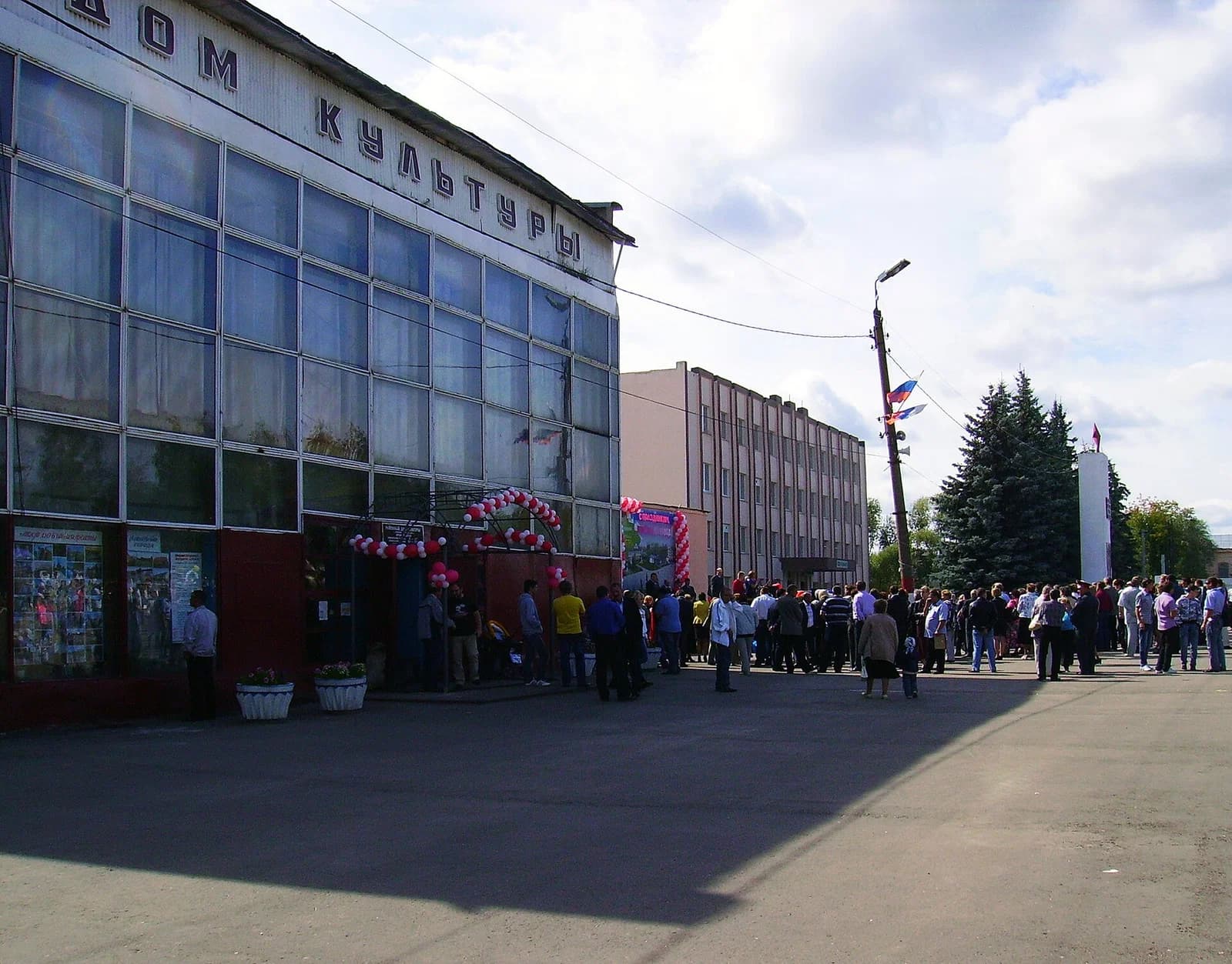 Lukojanow