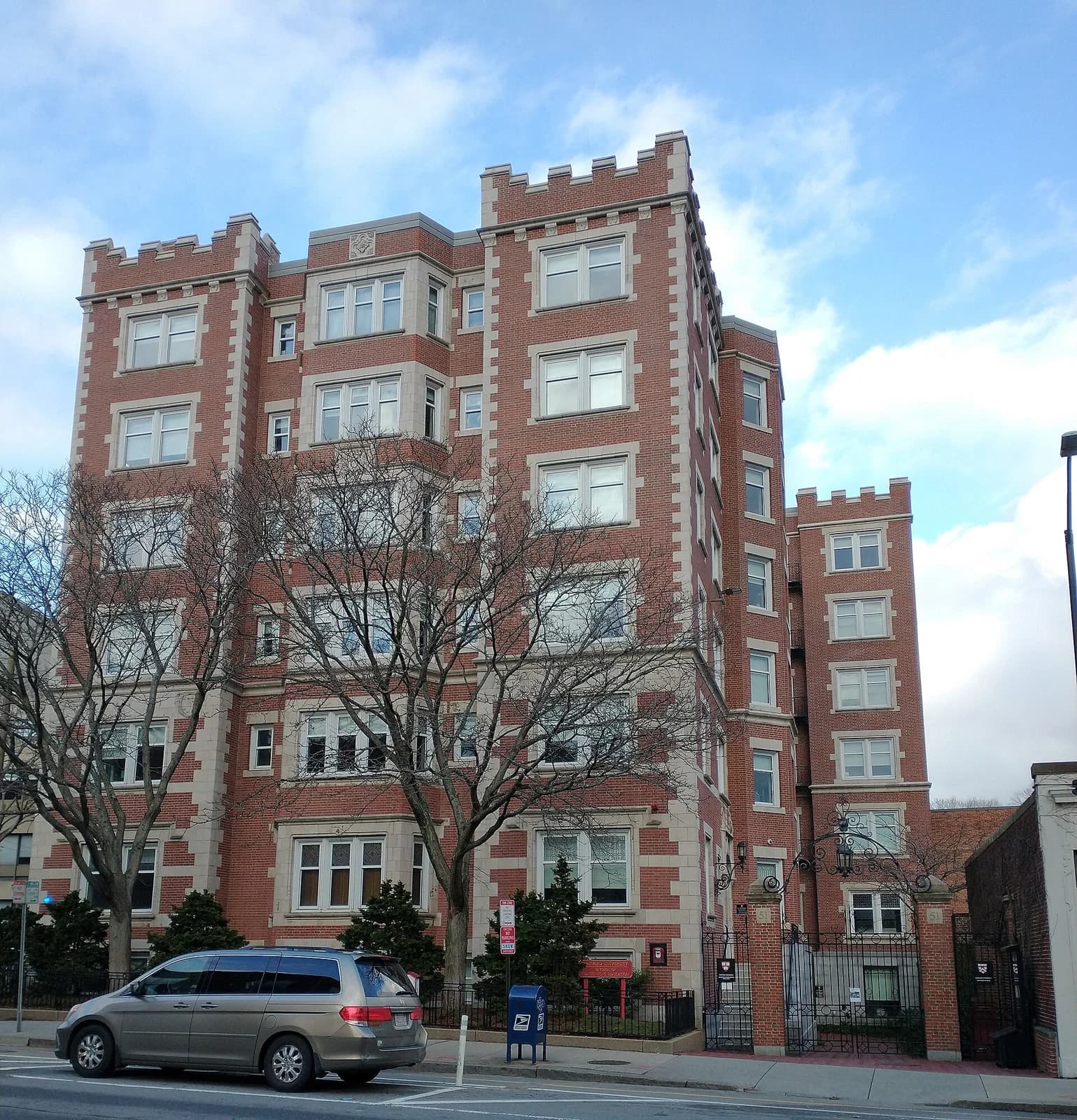Harvard Extension School