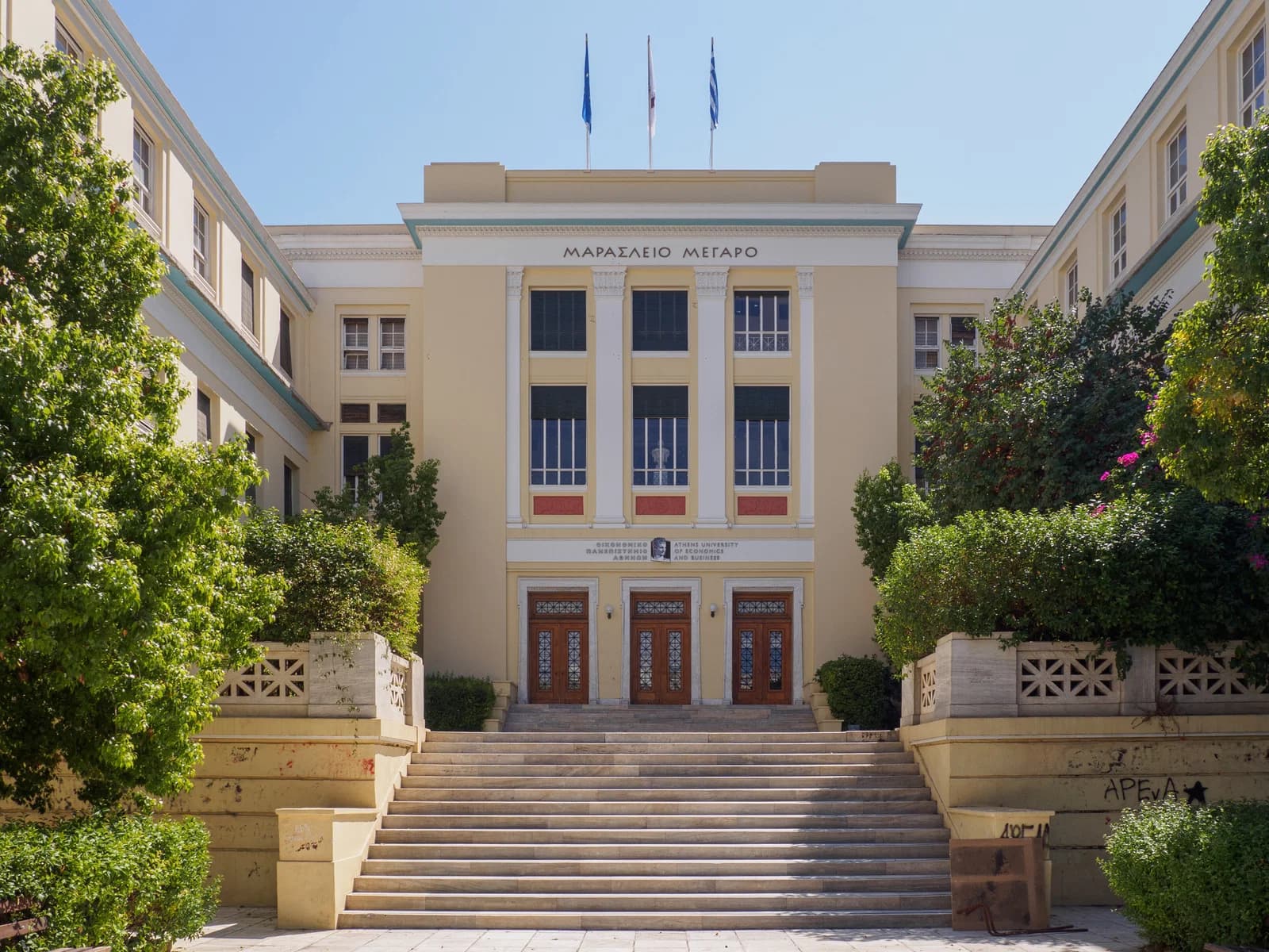 Athens University of Economics and Business