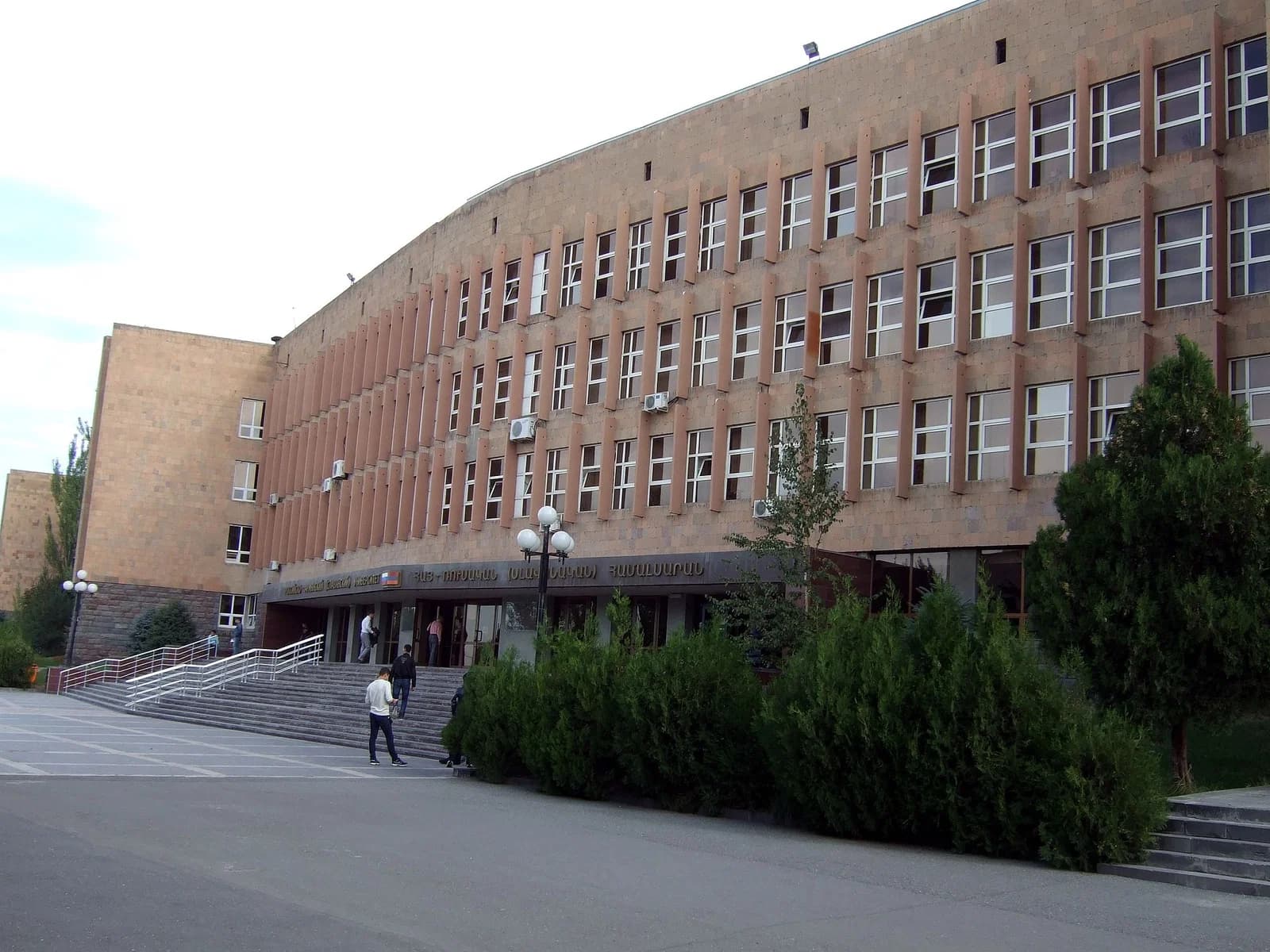 Russian-Armenian University