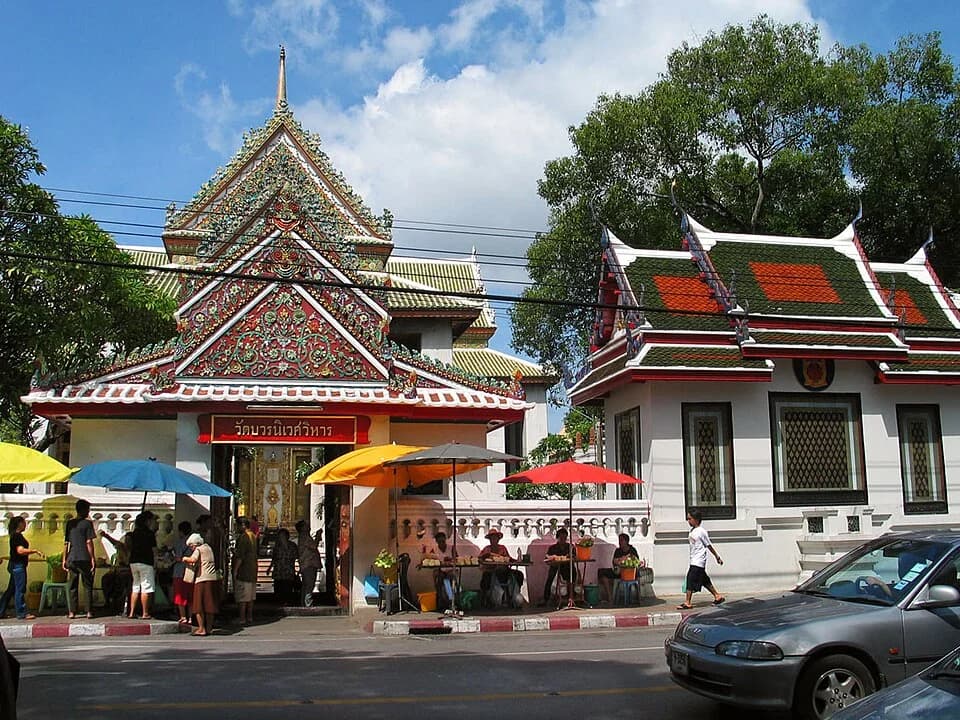 Wat Bowonniwet Vihara