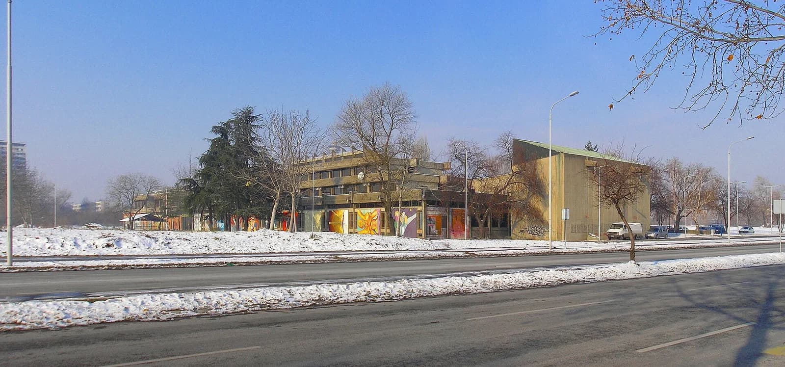 University of Arts in Belgrade