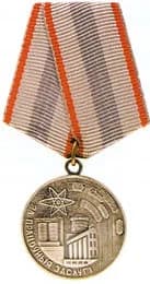 Medal "For Labor Services"