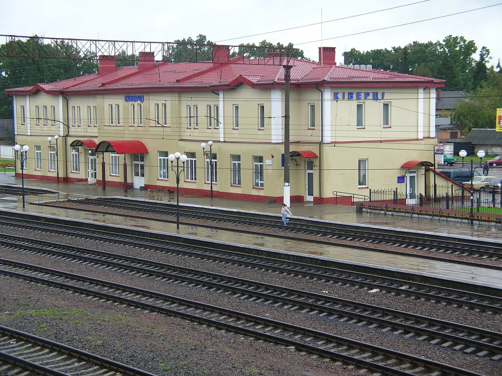 Kiwerzi
