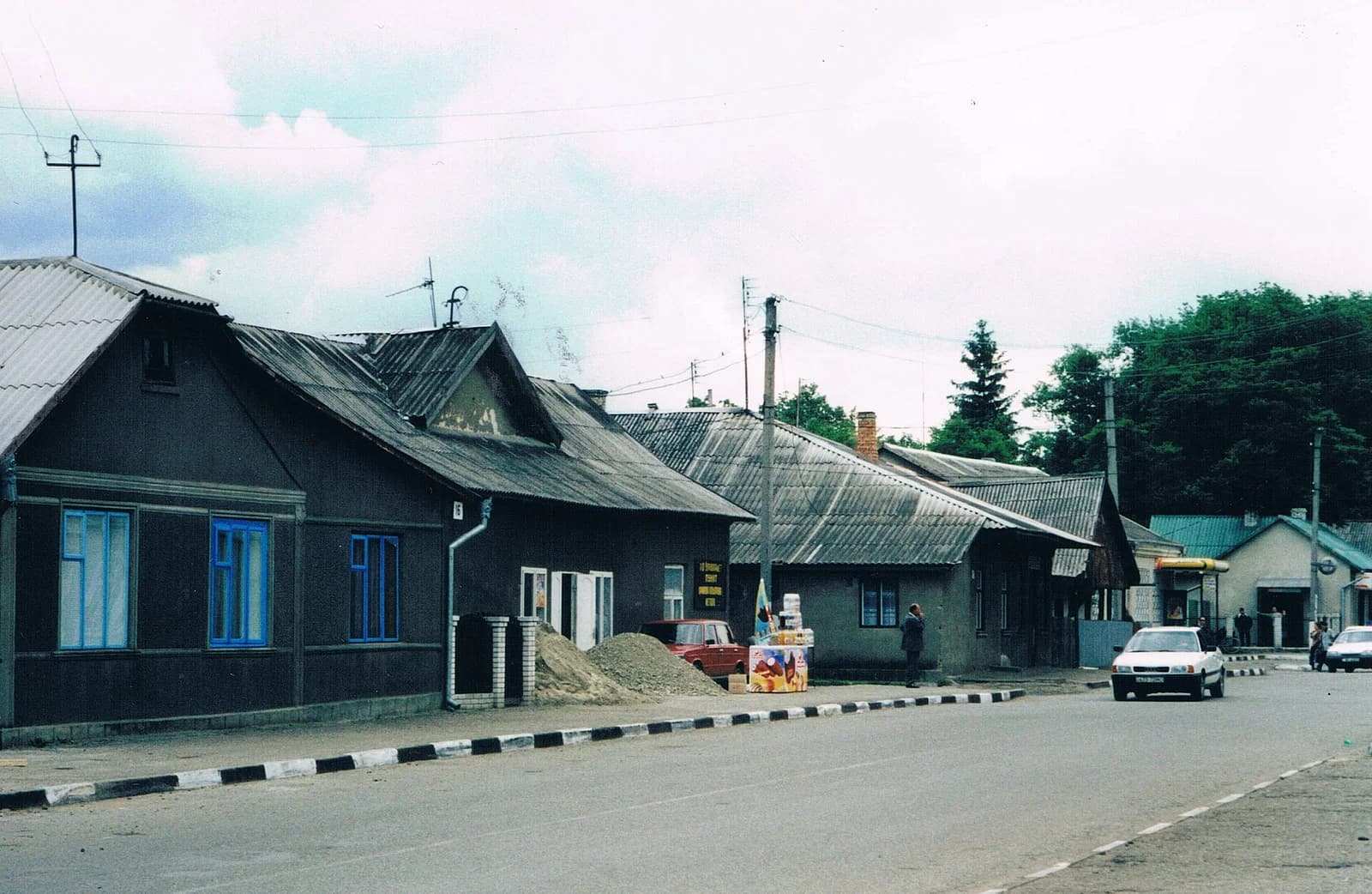 Nowoselyzja