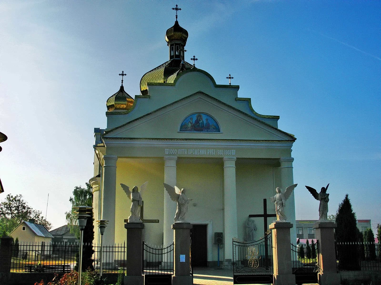 Chorostkiw