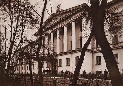 Saint Petersburg Theological Academy