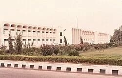 Islamia University of Bahawalpur