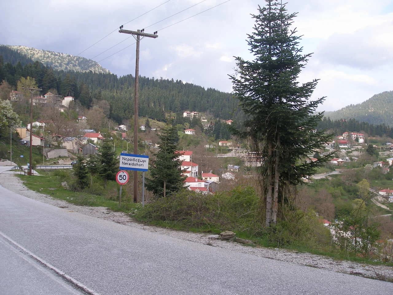 Neraidochori