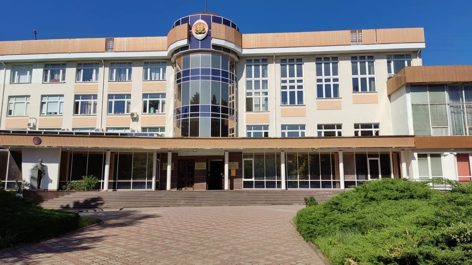Tavrida National V.I. Vernadsky University