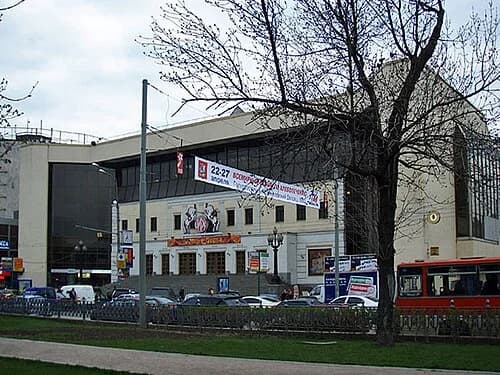 Moscow Nikulin Circus on Tsvetnoy Boulevard