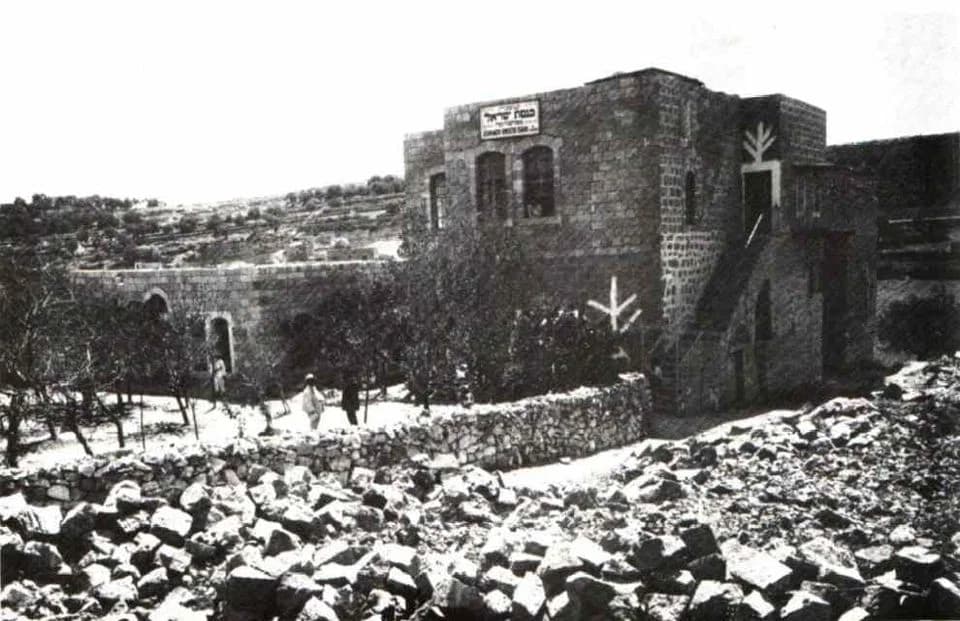 Hebron Yeshiva