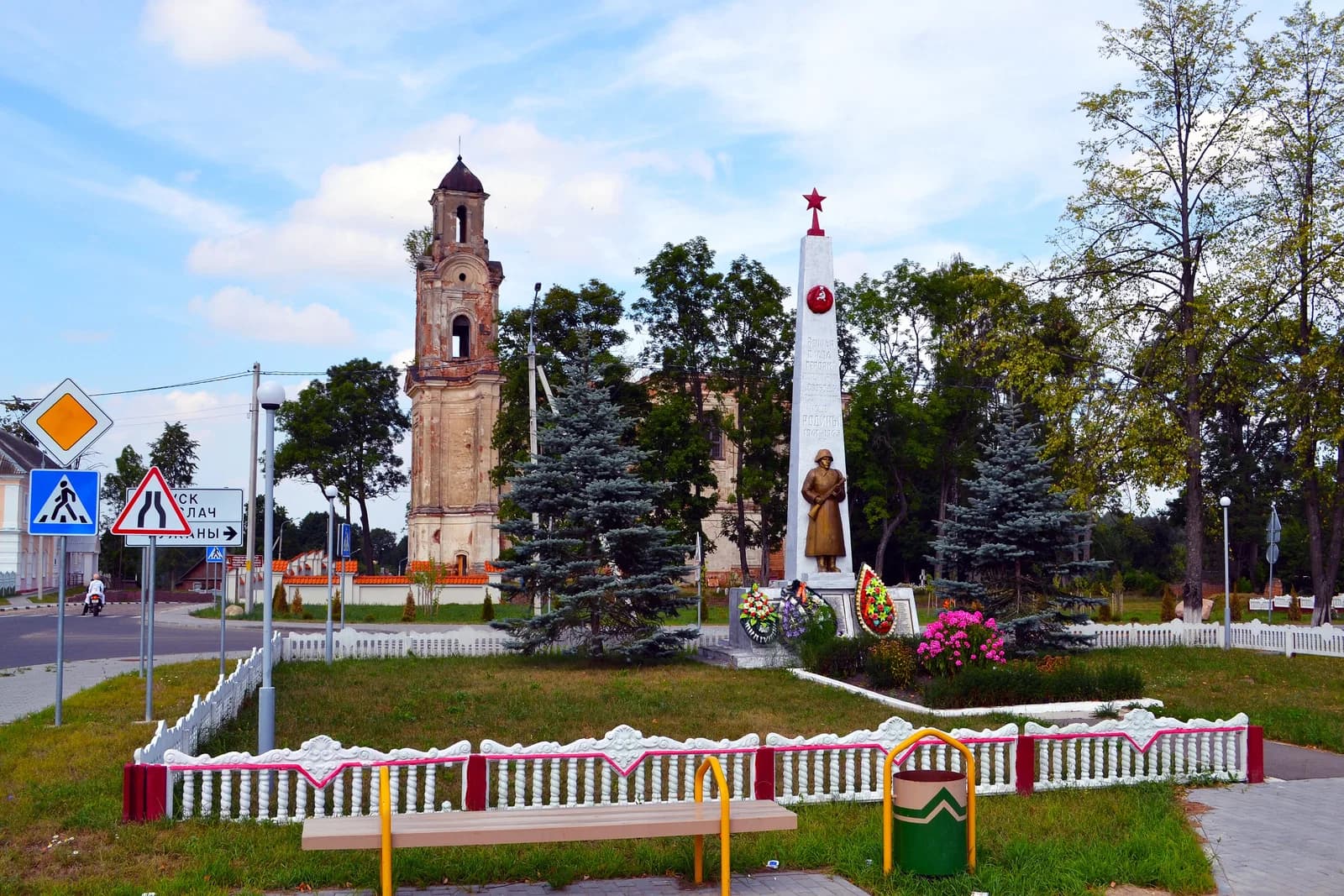 Lyskava
