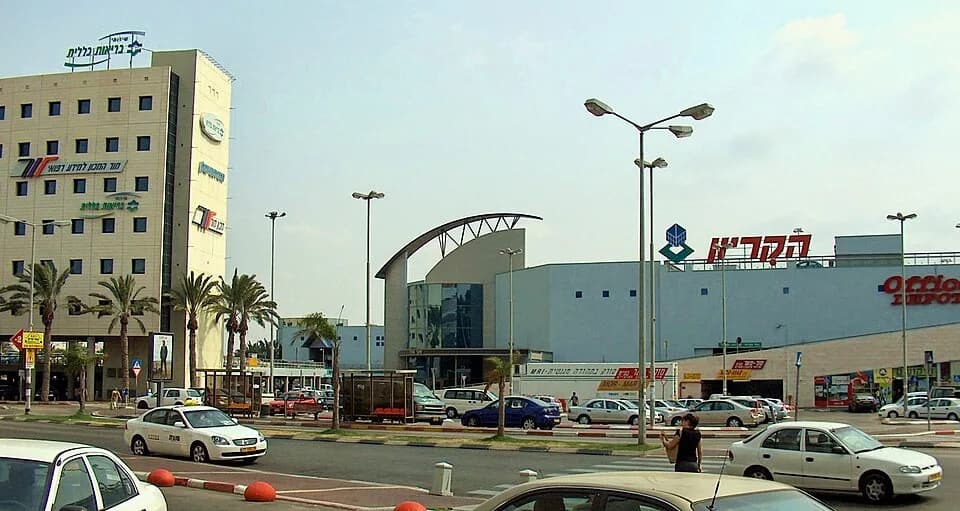 Kiryat Bialik