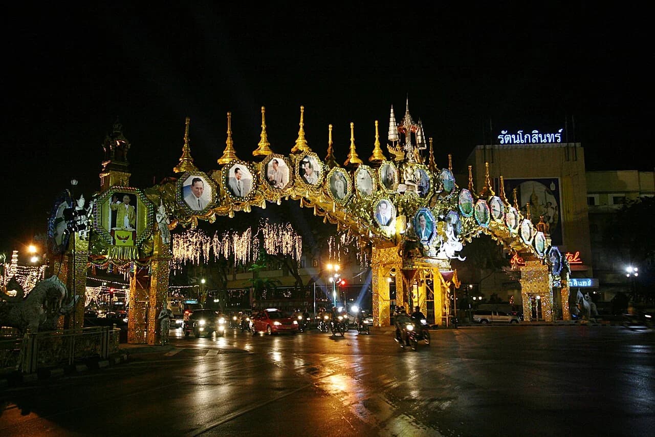 Phra Nakhon District