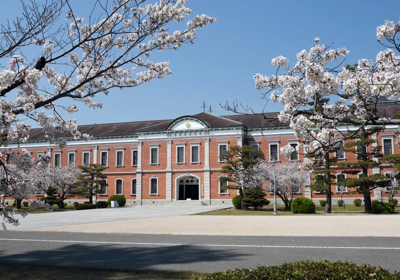 Naval Academy Etajima