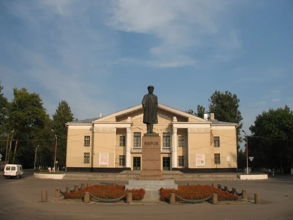 Kirowsk