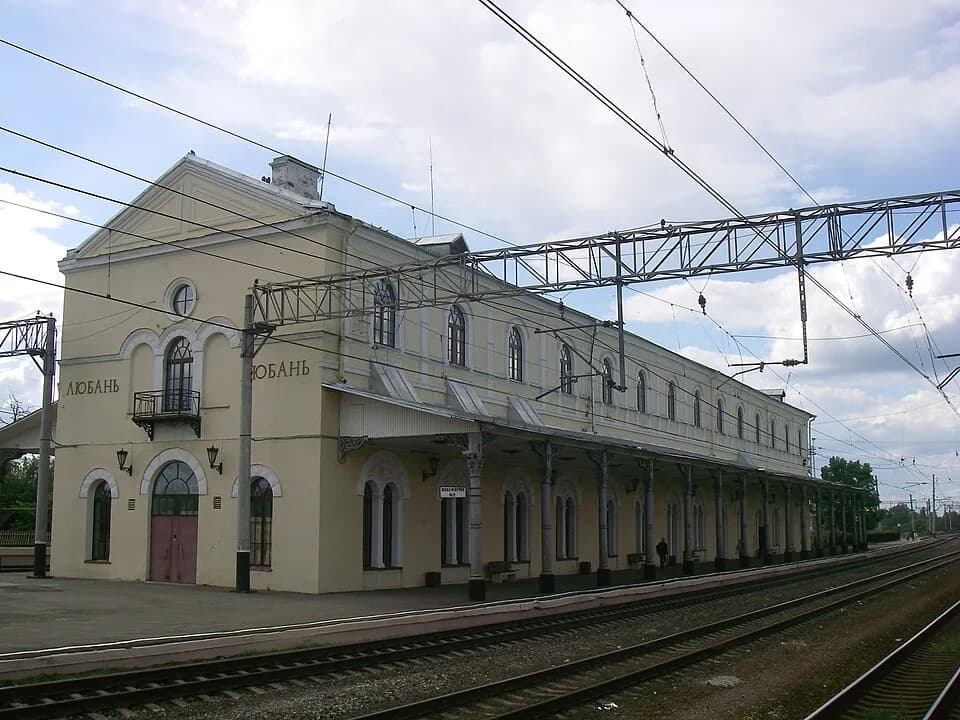Lyuban