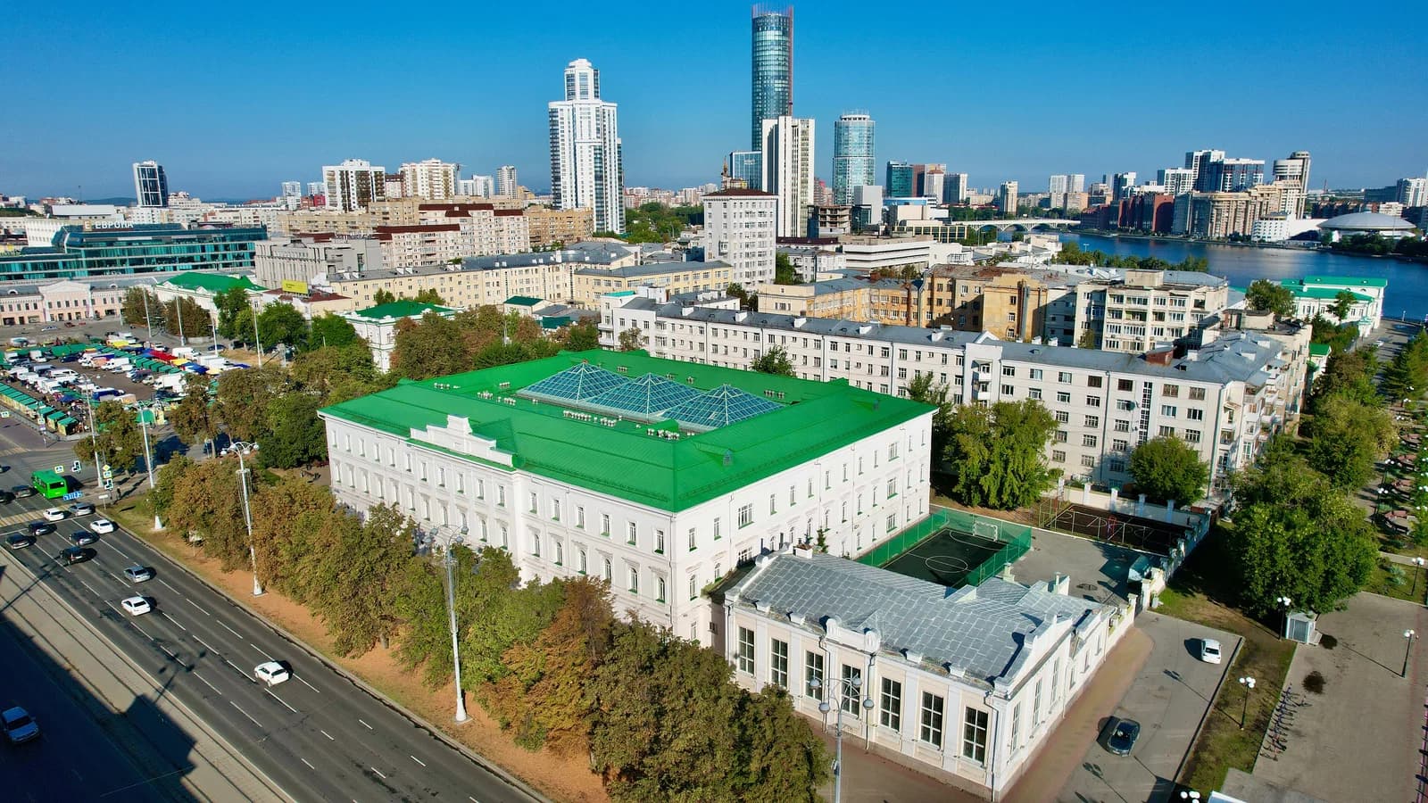 Mining School Building, Yekaterinburg