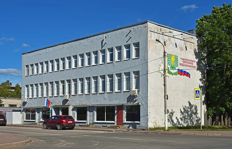 Svetogorsk