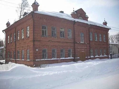 Новотроицкое