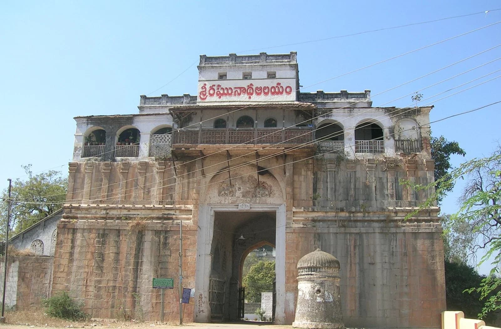 Nizamabad district