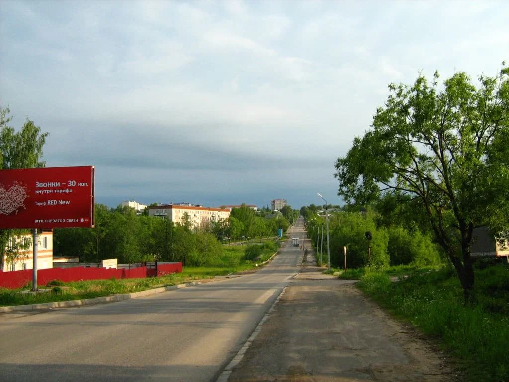Koltschugino