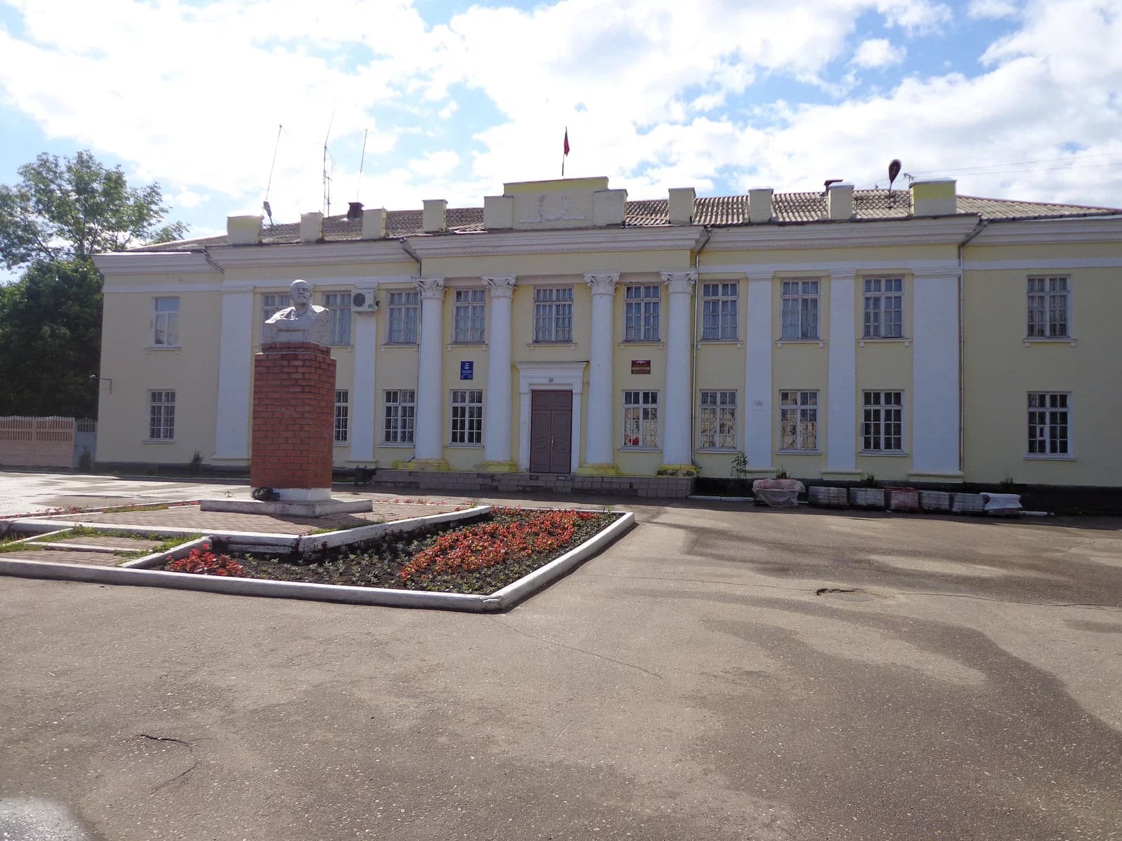 Komsomolsk