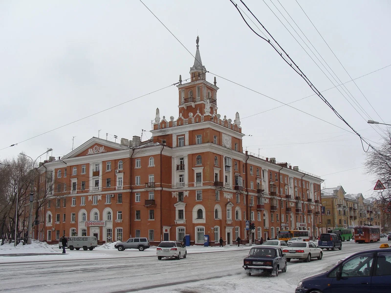 Komsomolsk am Amur