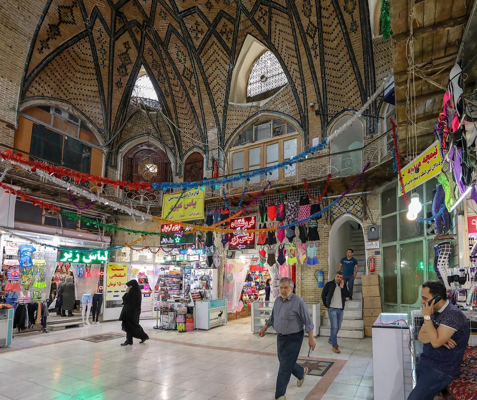 Tehran Grand Bazaar