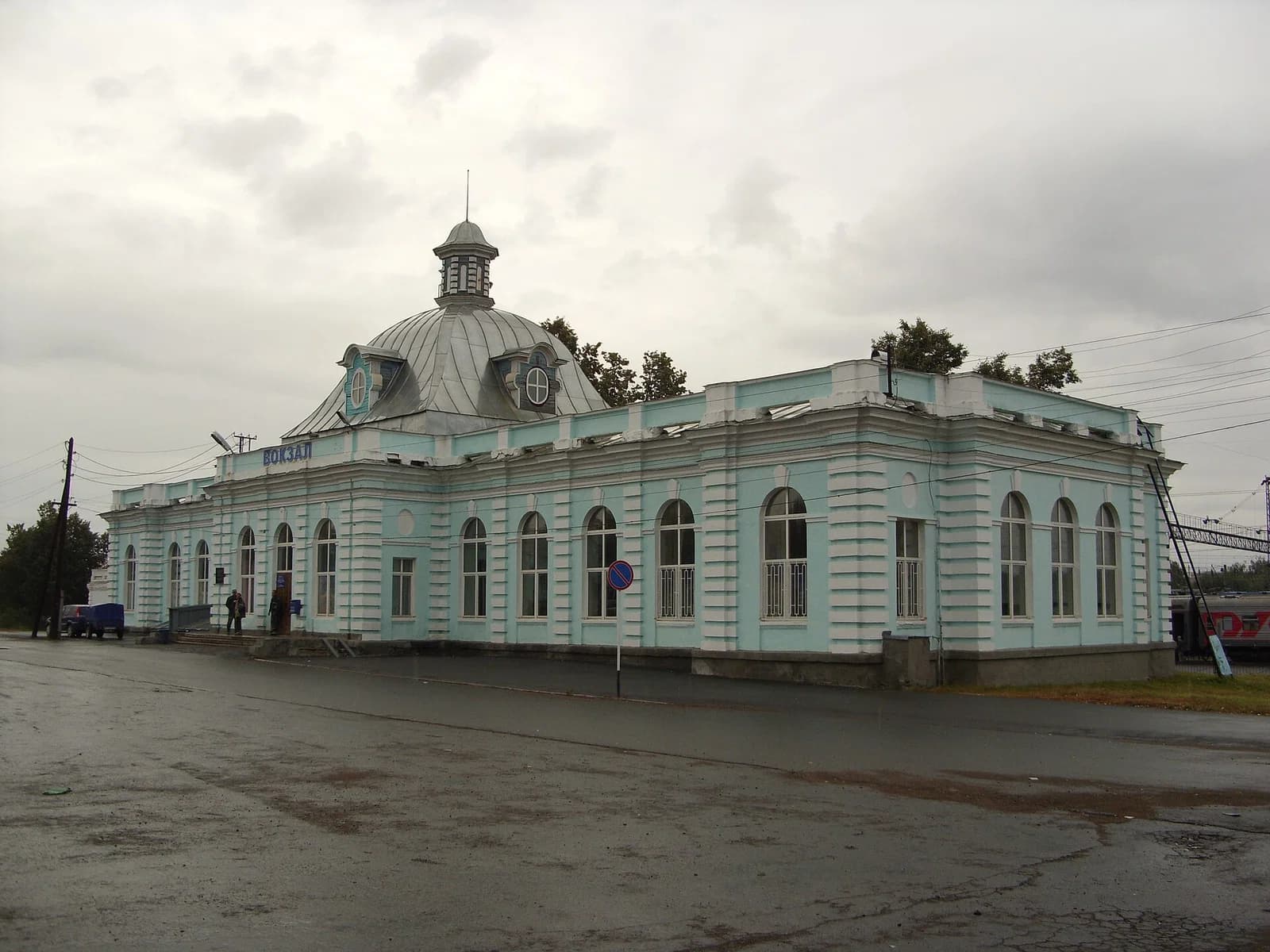 Krasnoufimsk