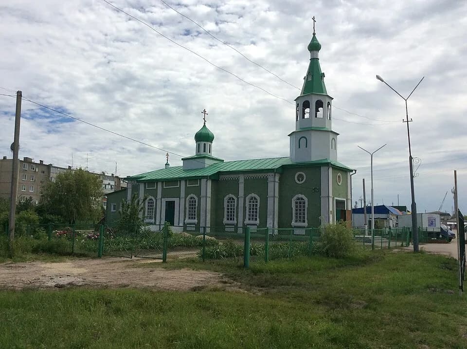 Krasny Kut