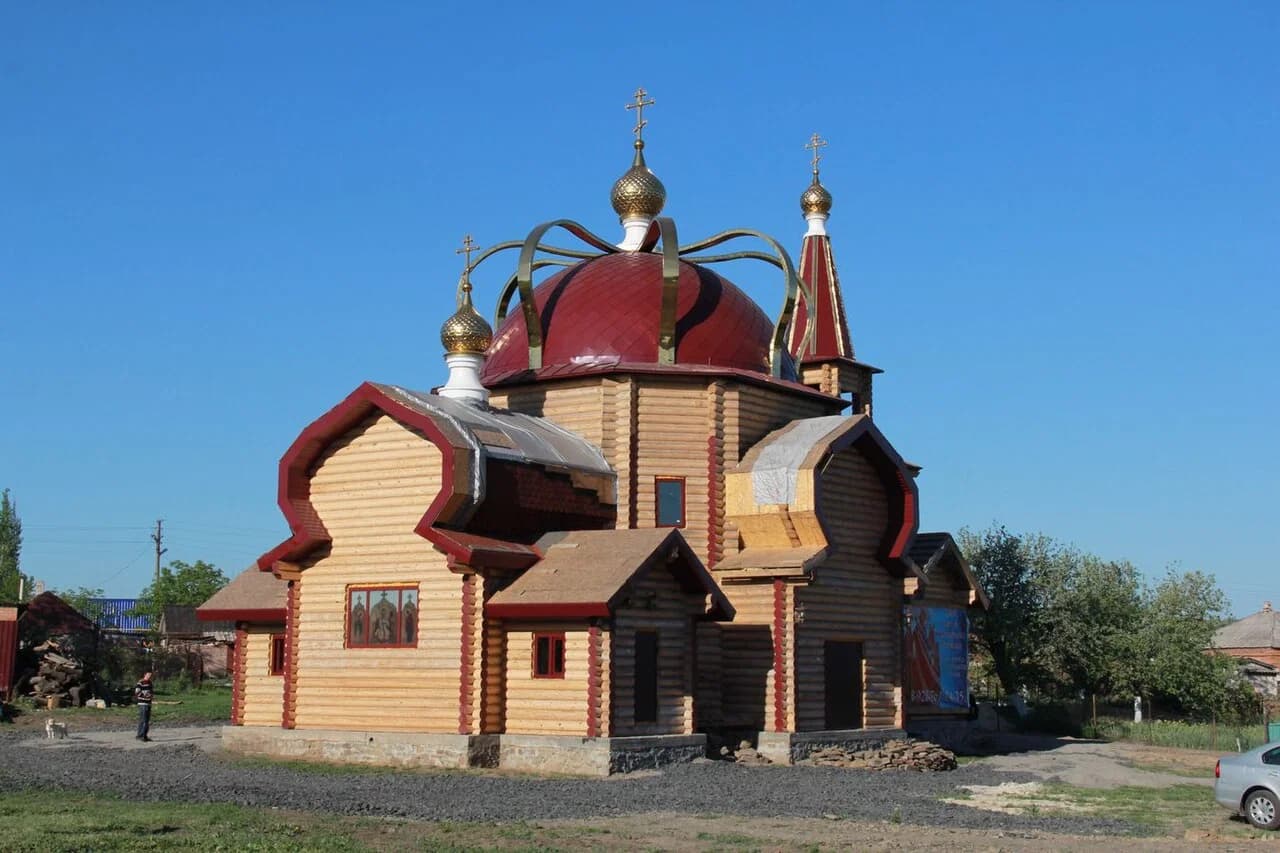Krasny Sulin
