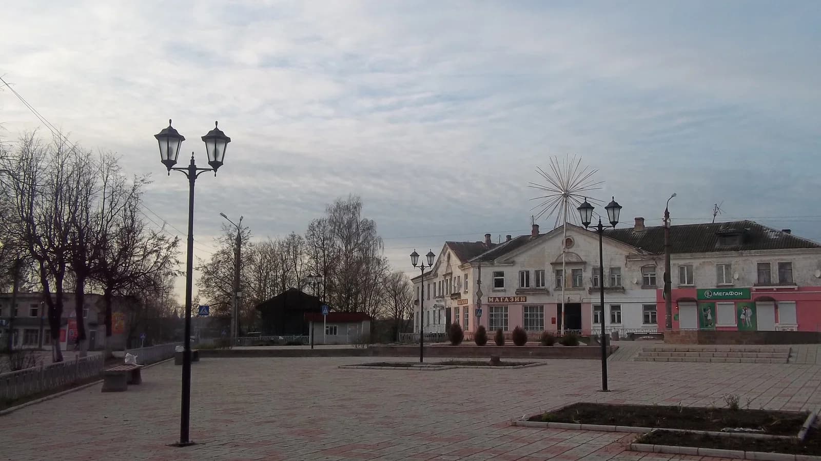 Kuwschinowo