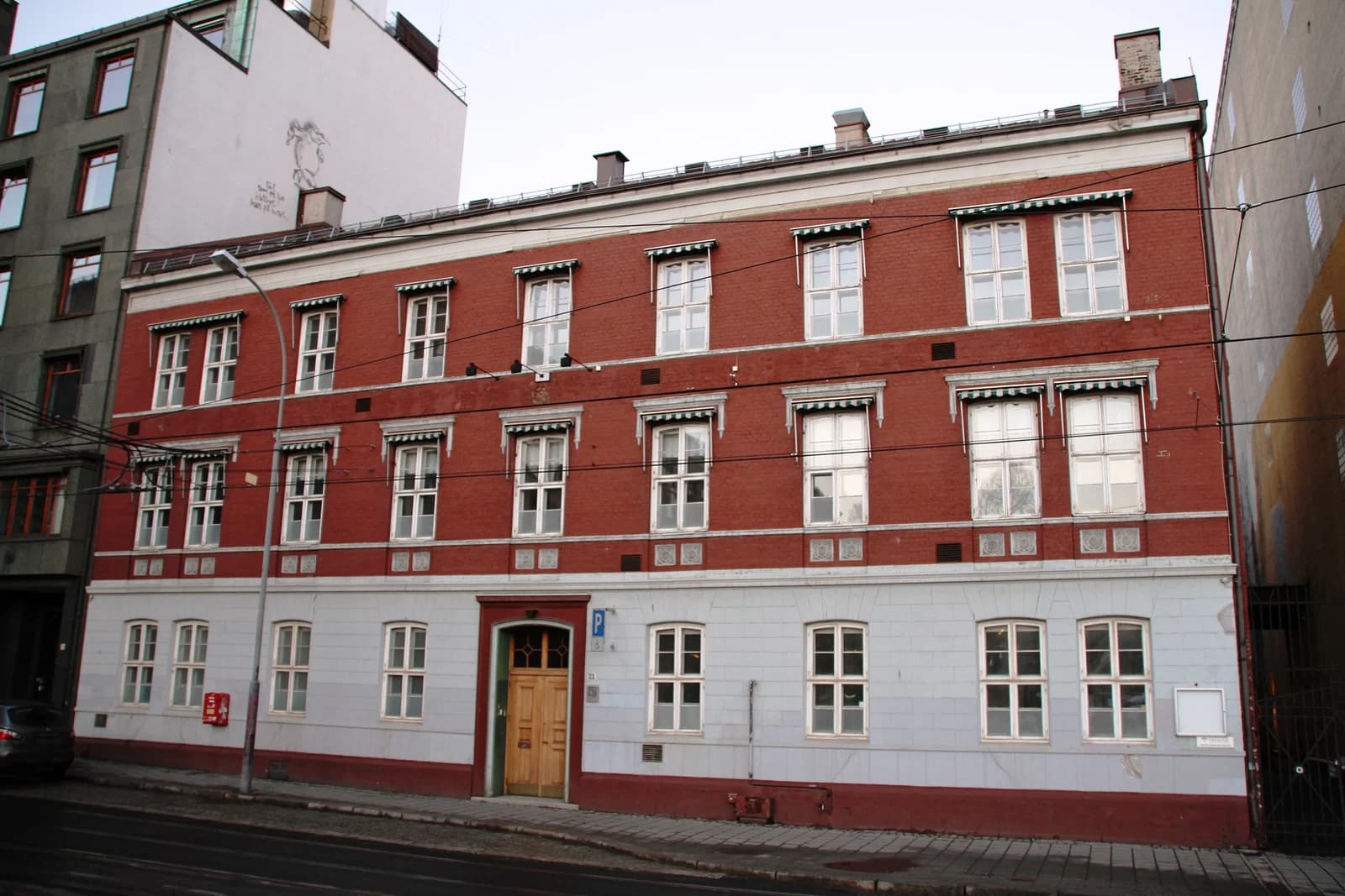 Treider College