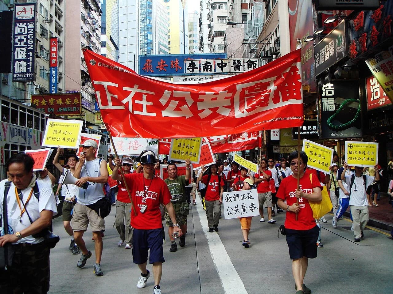 trade unionist