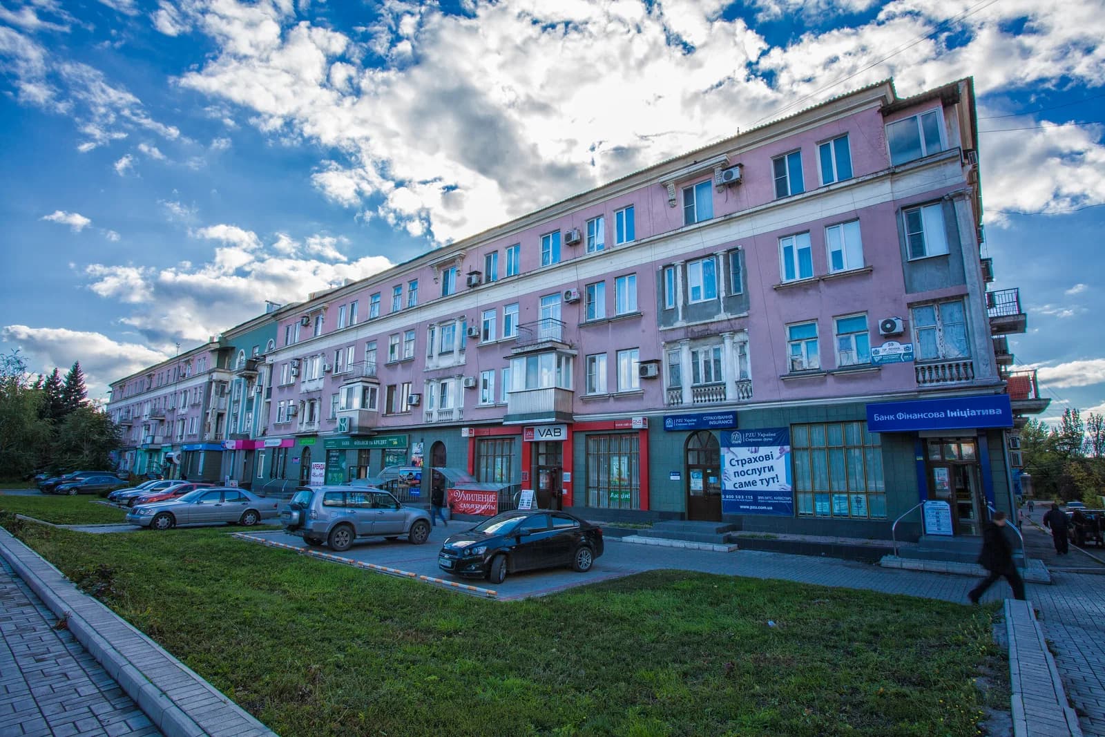 Makiivka