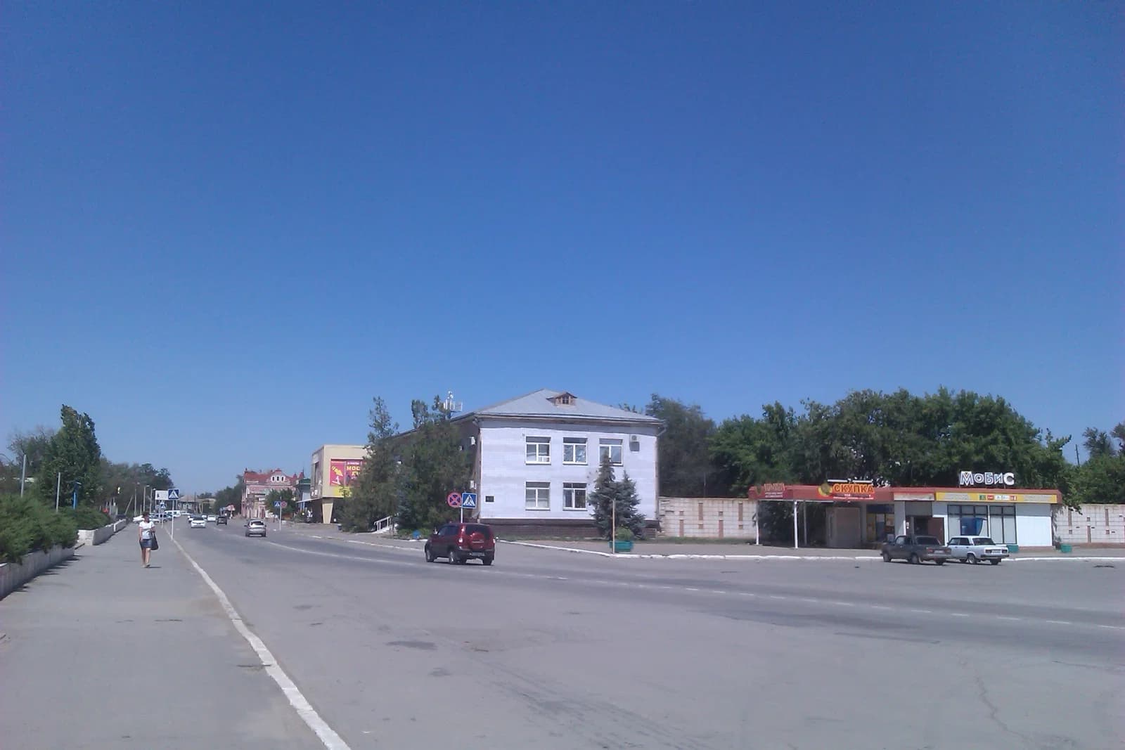 Leninsk