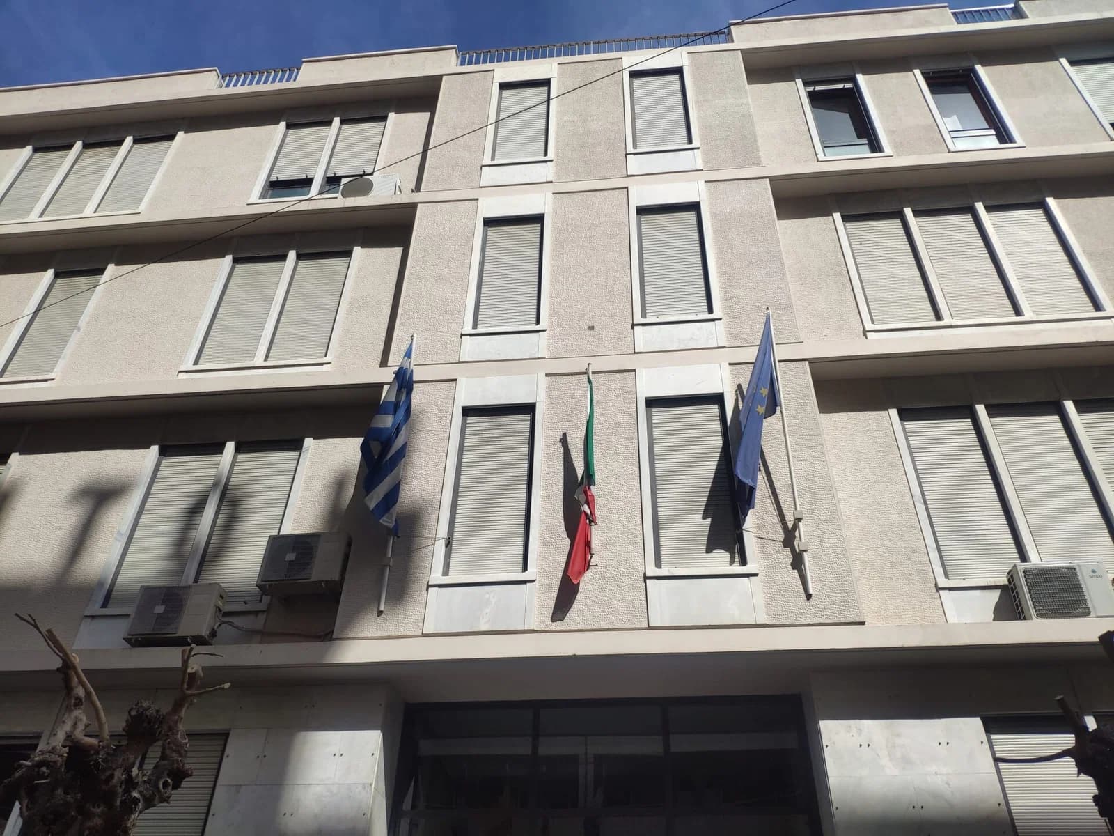 Italian School of Archaeology at Athens