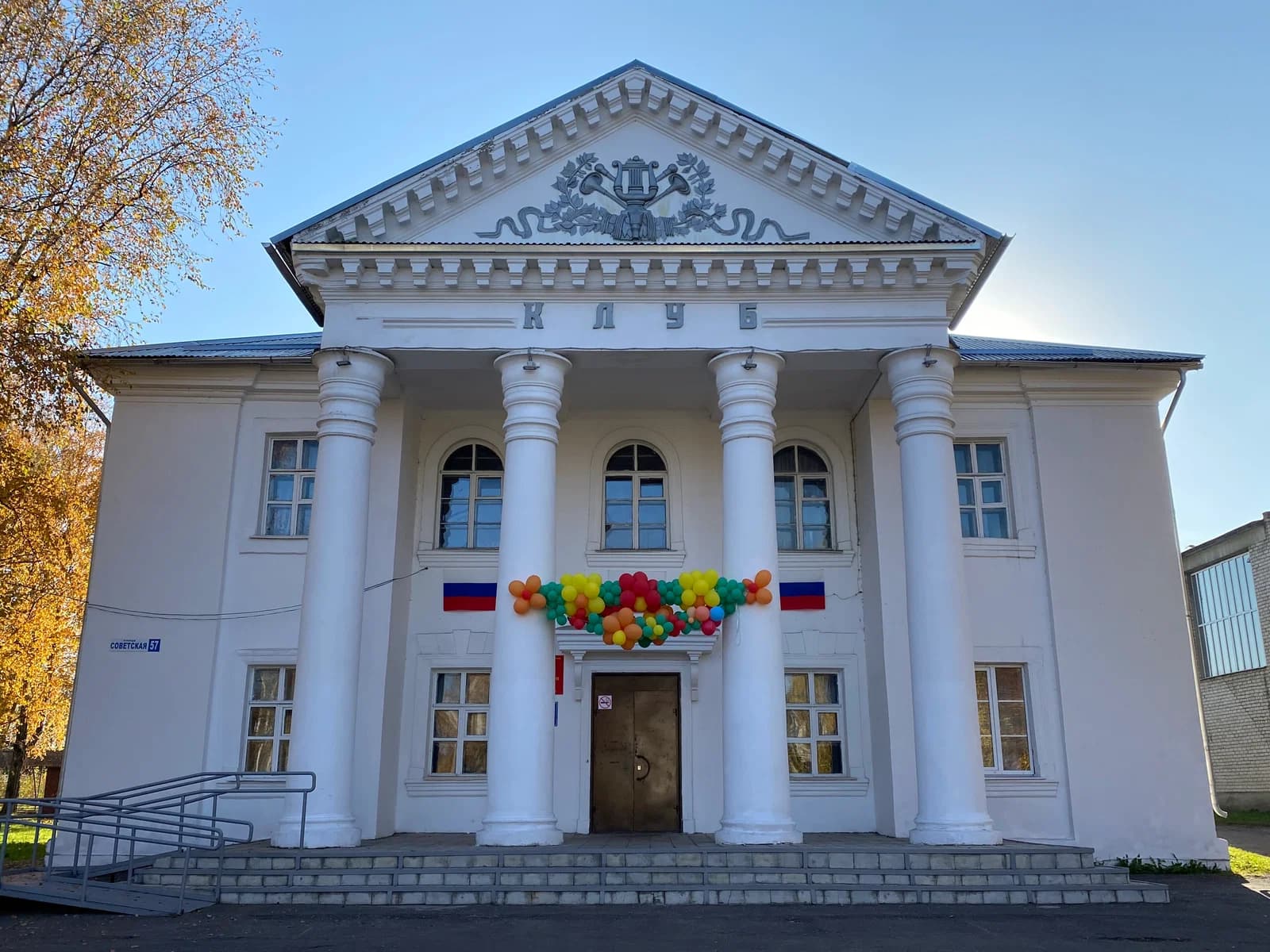 Manturovo