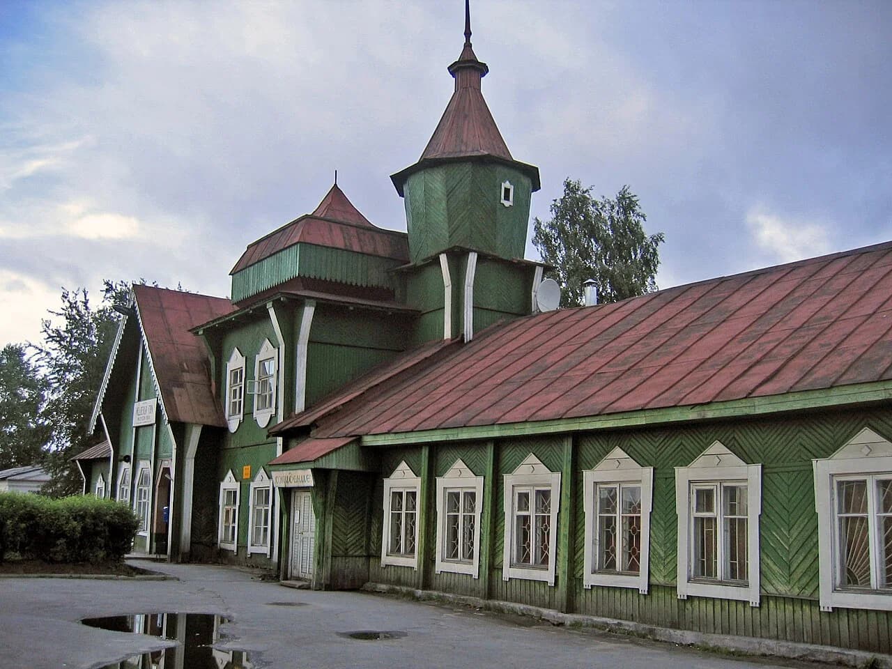 Medweschjegorsk