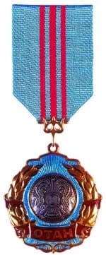 Order of Fatherland