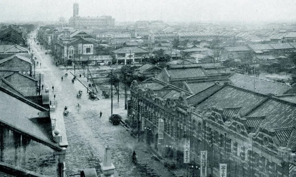 Taihoku