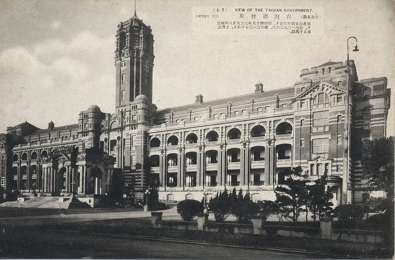 Government-General of Taiwan